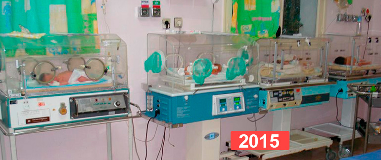 Hospital infantil de Nador, Marruecos. 2015