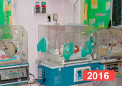 Hospital infantil de Nador, Marruecos. 2016
